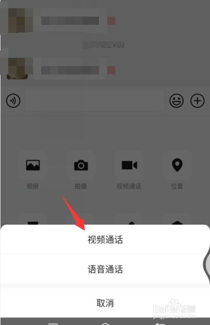 官网whatsapp下载安装_whatsapp官网版载_whatsapp官网下载