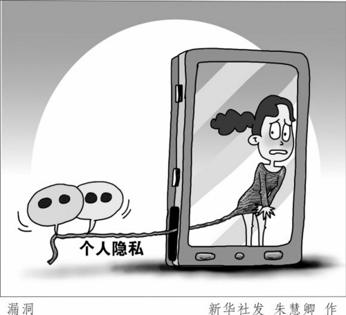 最新版whatsapp下载_whatsapp最新版