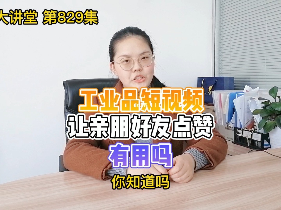 dnf官方app_whatsapp官方app_我在找你官方app电脑下载