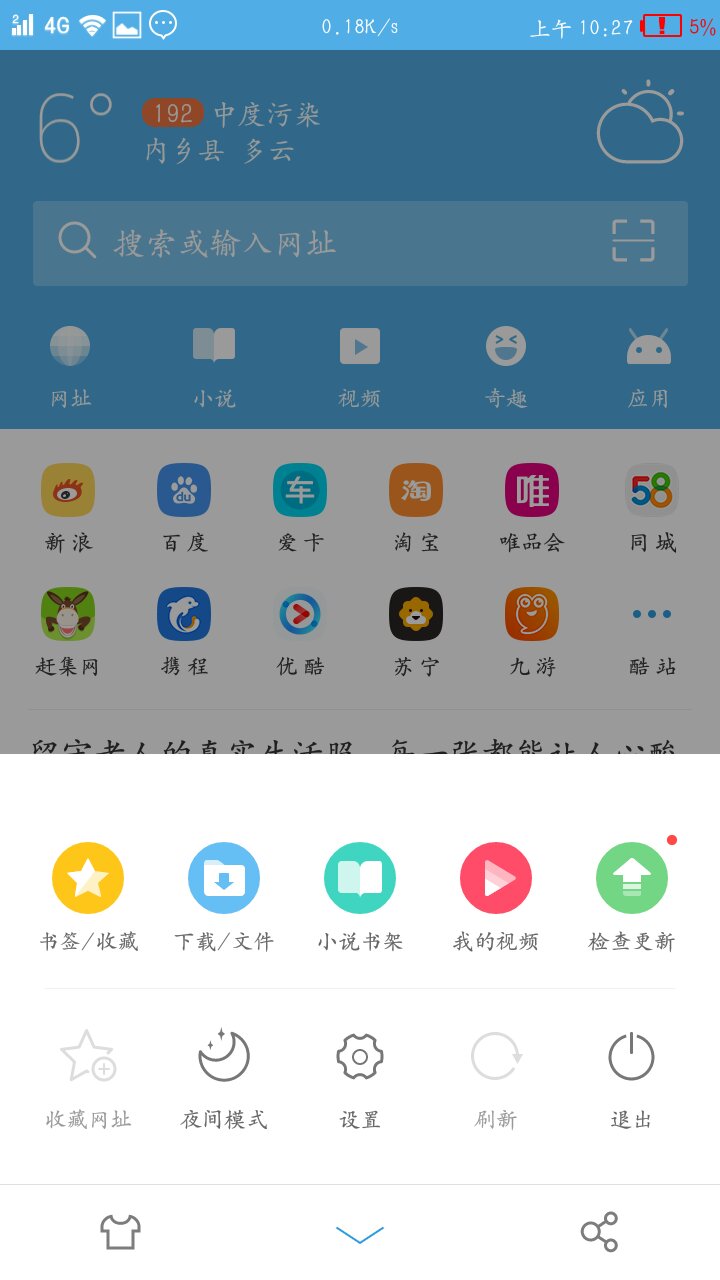 官网下载软件_whatsapp怎么下载官网_官网下载WhatsApp