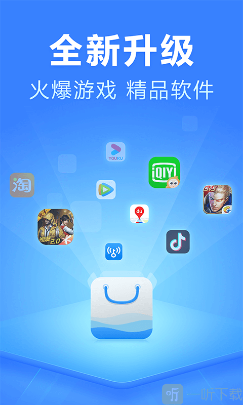 官网下载软件_whatsapp怎么下载官网_官网下载WhatsApp