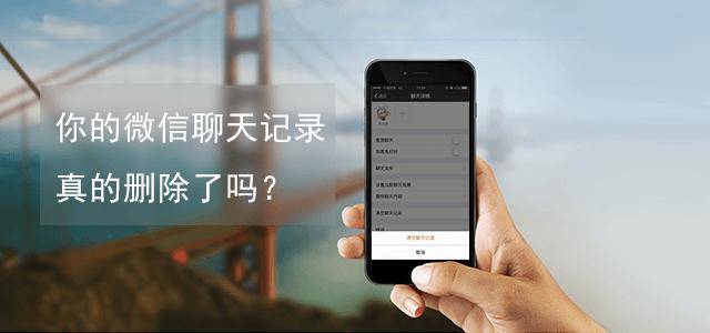 whatsapp最新官方下载_whatsapp官方app_传奇生物app官方下载