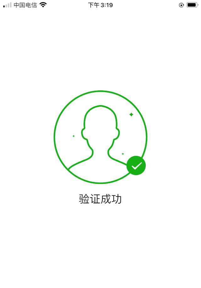 whatsapp怎么下载官网_官网下载WhatsApp_官网下载安装