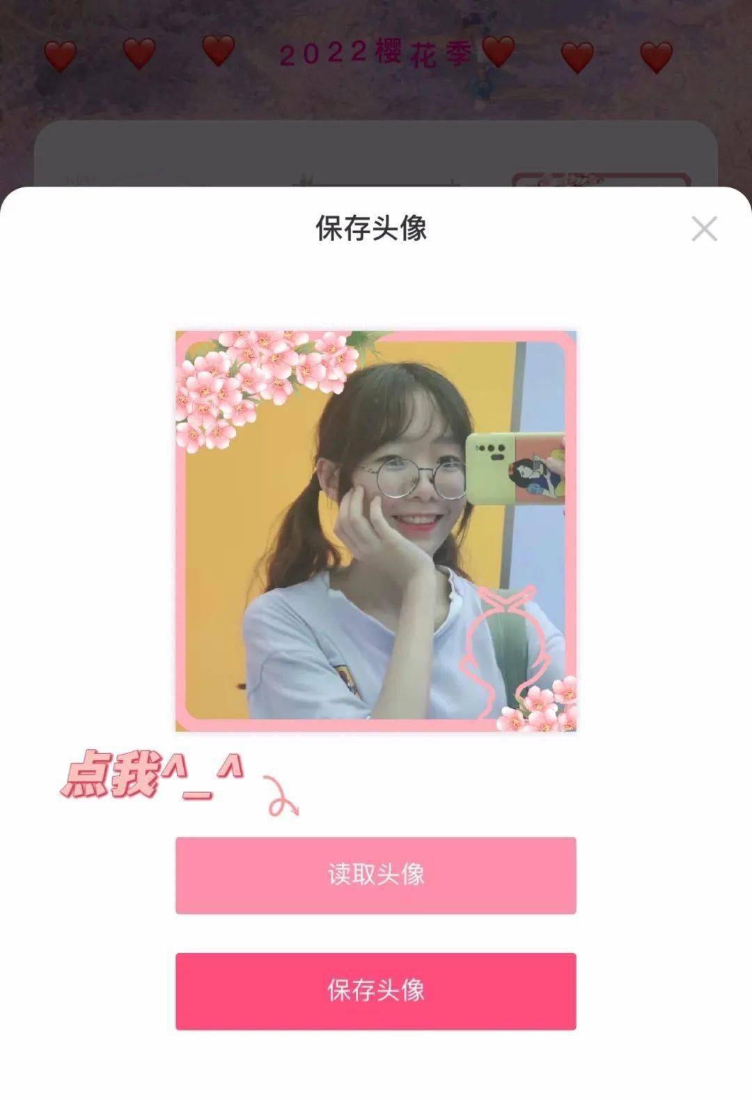 官网下载WhatsApp_官网下载安装_whatsapp怎么下载官网