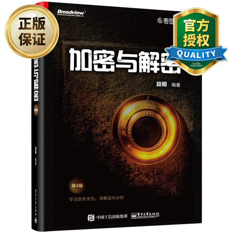 正版官方妖怪捉迷藏_正版官方的浙江风采网_whatsapp官方正版
