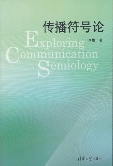 whatsapp官方最新版下载
