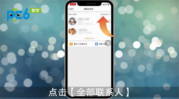 下载手机万能遥控器_下载手机版mt4_whatsapp怎么下载手机