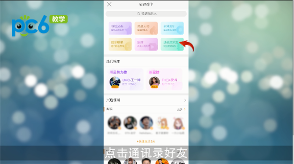 whatsapp怎么下载手机_下载手机版mt4_下载手机万能遥控器