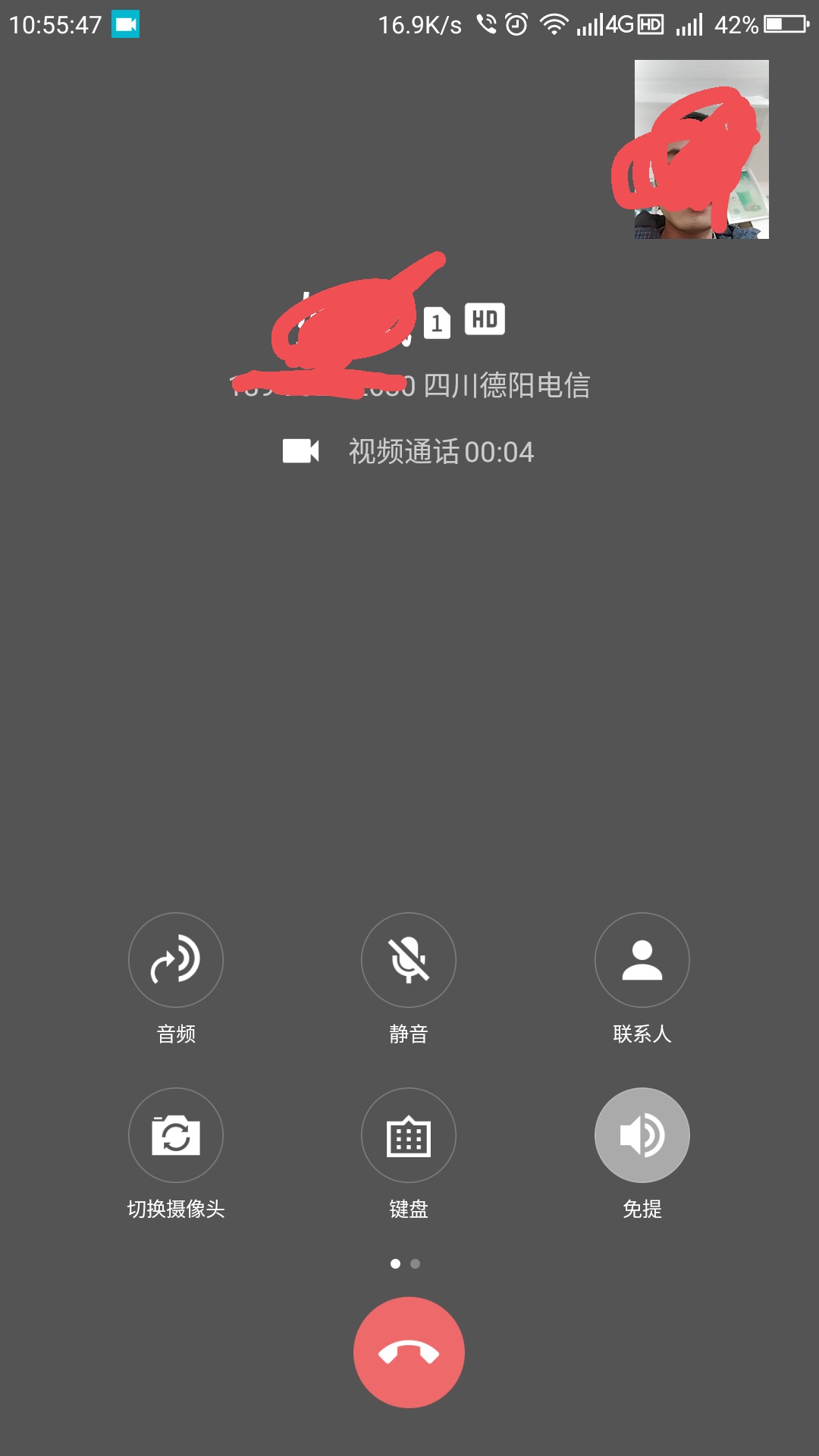 whatsapp安卓版_安卓版whatsapp下载