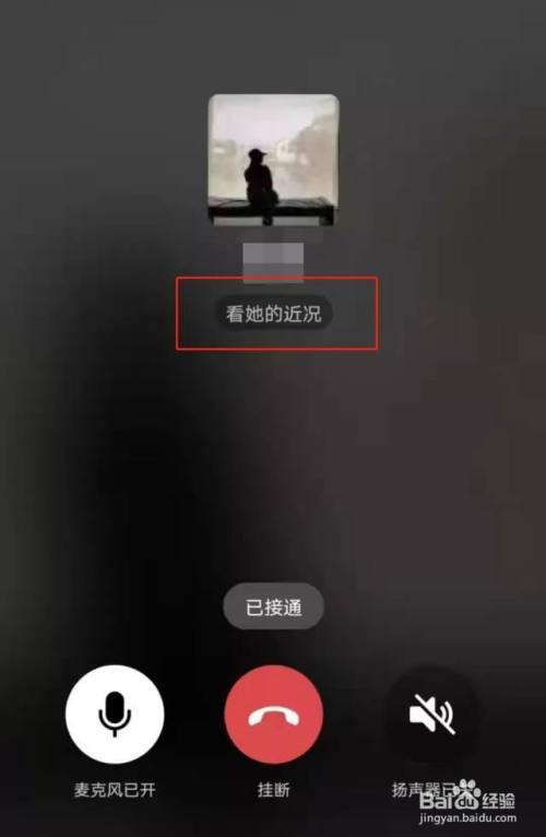 WhatsApp官网版下载，简单快捷，几步轻松搞定！