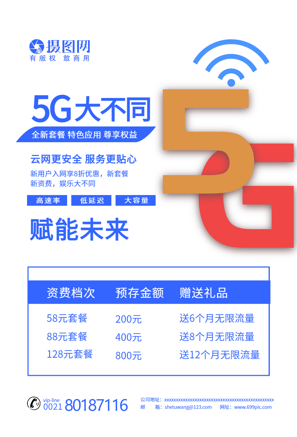 找whatsapp官网版再也不烦恼！