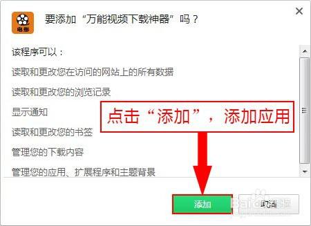 whatsapp官方下载中文版_whatsapp手机版下载_whatsapp中文什么意思