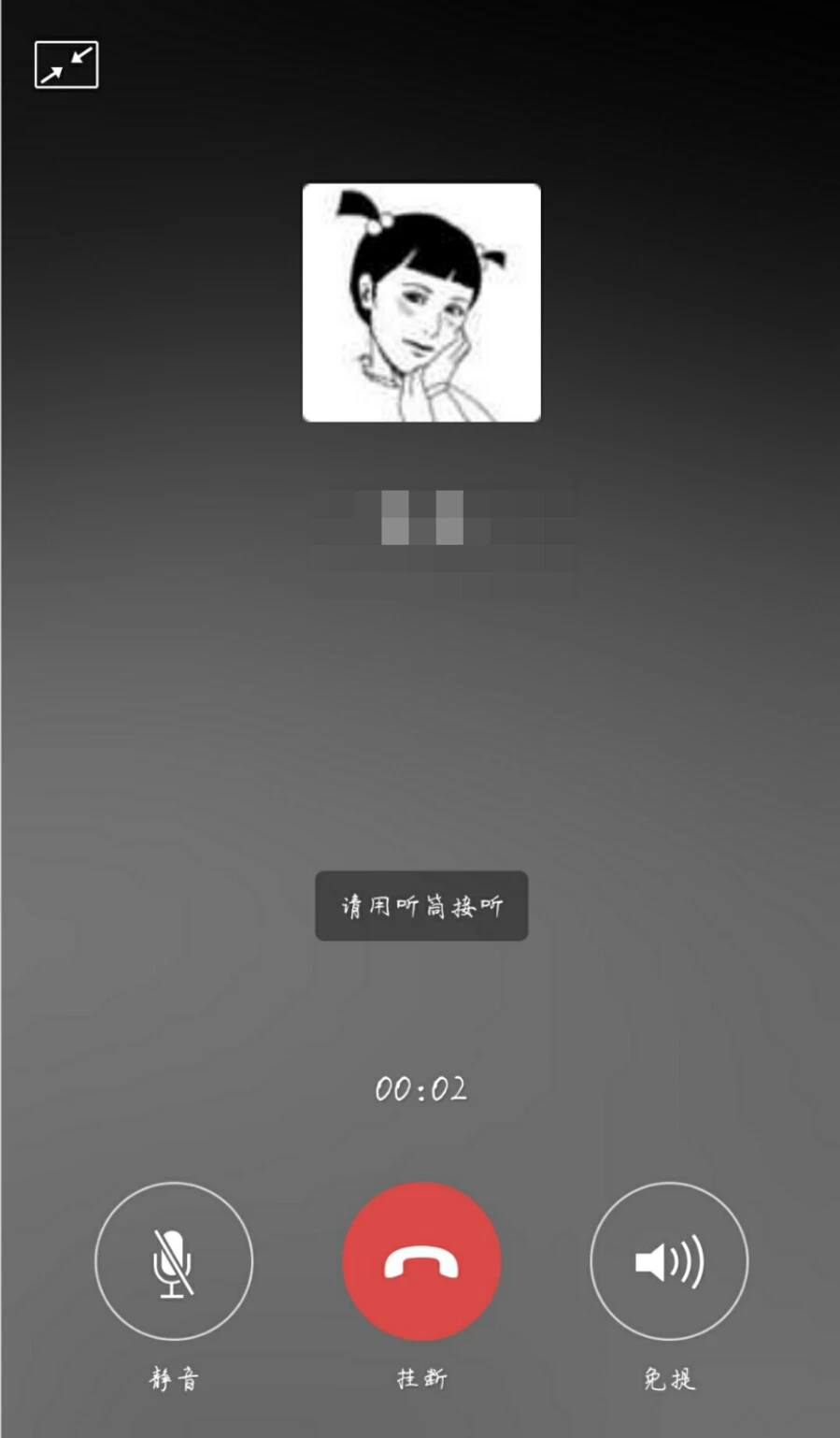 whatsapp怎么使用？_whatsapp被禁止使用_建制派whatsapp