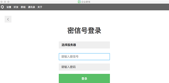 飞飞手游官网下载版_whatsapp官网版下载_官方下载whatsapp