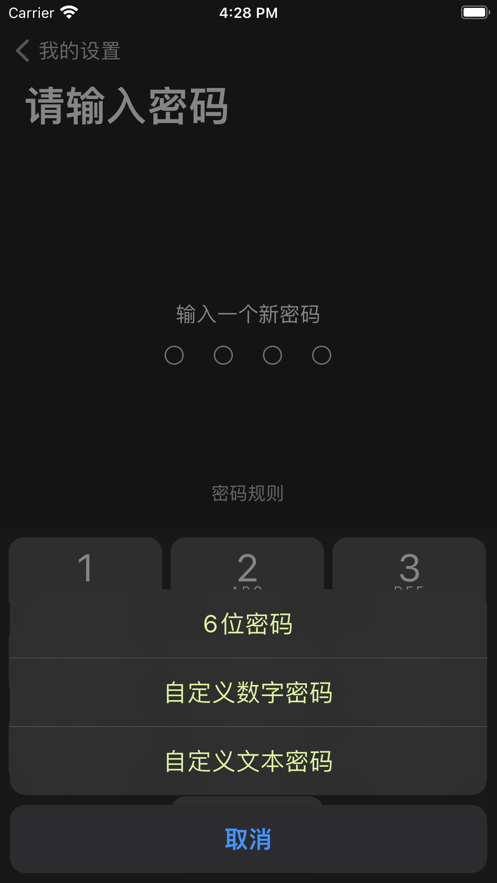 官方下载whatsapp_whatsapp官网版下载_飞飞手游官网下载版