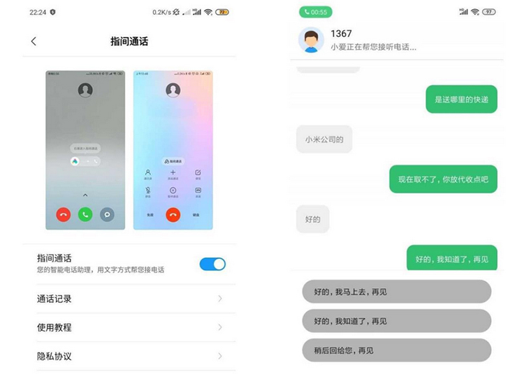 whatsapp最新版_最新版whatsapp下载