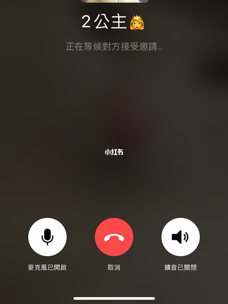 中文版手机SDR软件_中文版手机电子琴_whatsapp中文手机版