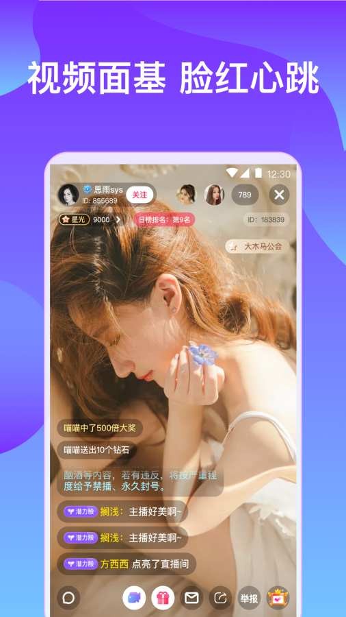 中文版手机steam_中文版手机电子琴_whatsapp中文手机版