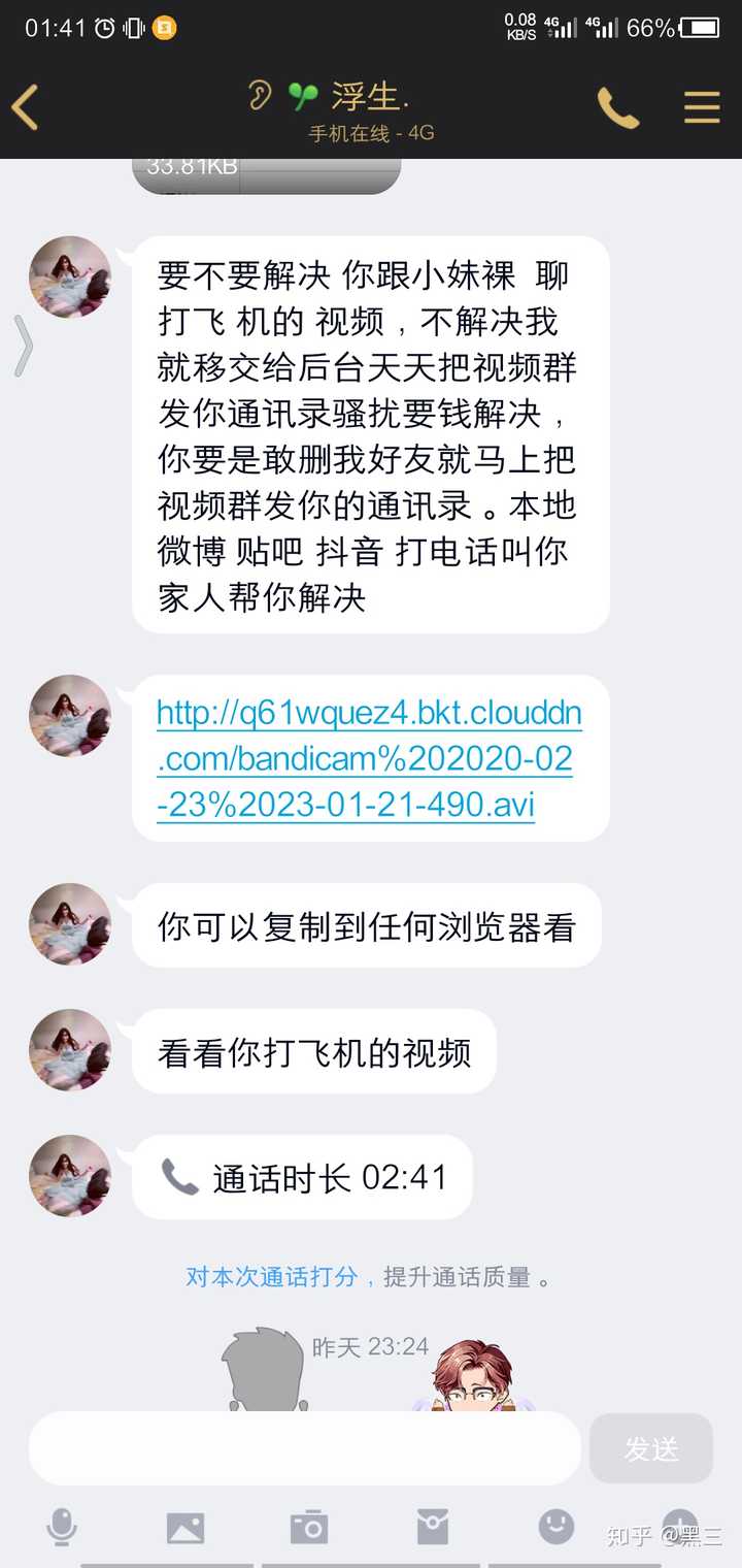 国家是本来就有的吗_whatsapp是那国家_斯里兰卡是哪个国家