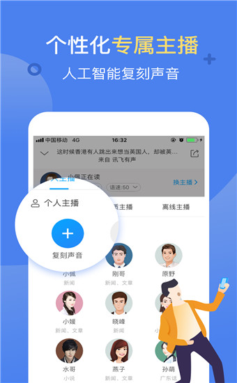 全球最受欢迎的通讯应用,WhatsApp官网版下载! 全球最受欢迎的通讯应用,WhatsApp官网版下载!