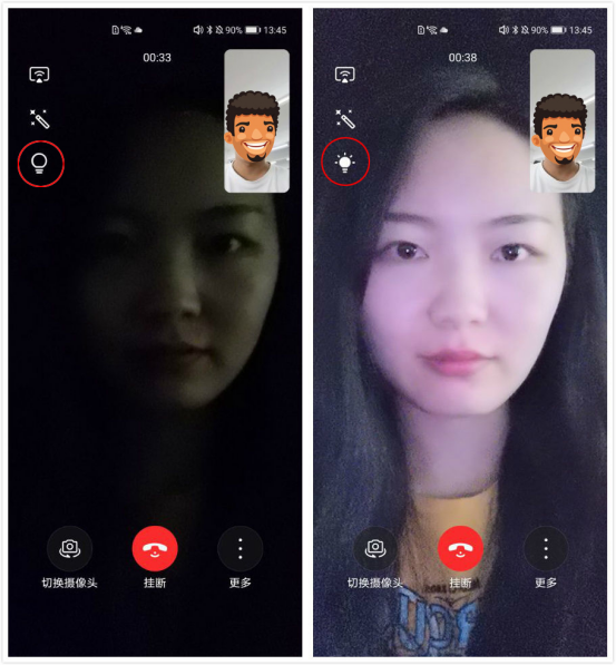 全新时代,WhatsApp手机版带你畅享即时通讯! 全新时代,WhatsApp手机版带你畅享即时通讯!