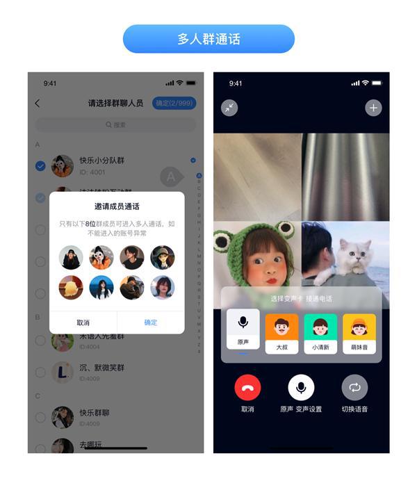 whatsapp官方下载中文版_whatsapp安卓下载安装