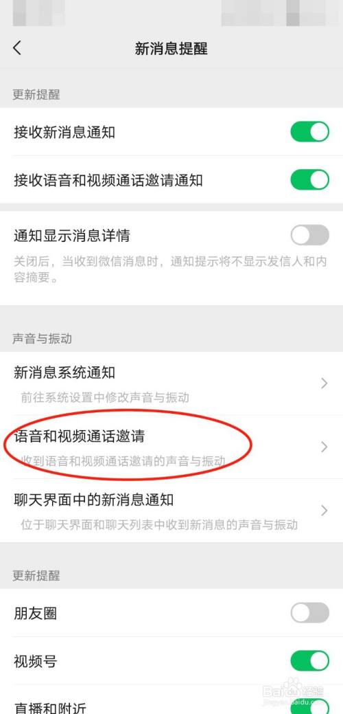 官网下载WhatsApp_官网下载波克捕鱼_whatsapp怎么下载官网