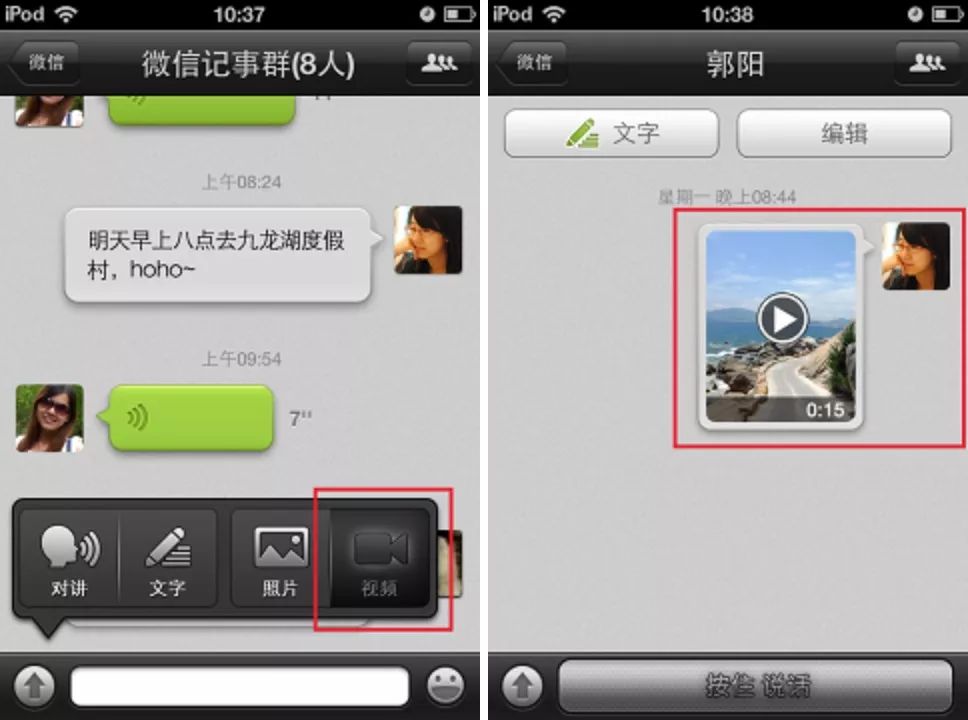 whatsapp怎么下载官网_官网下载安装_官网下载软件