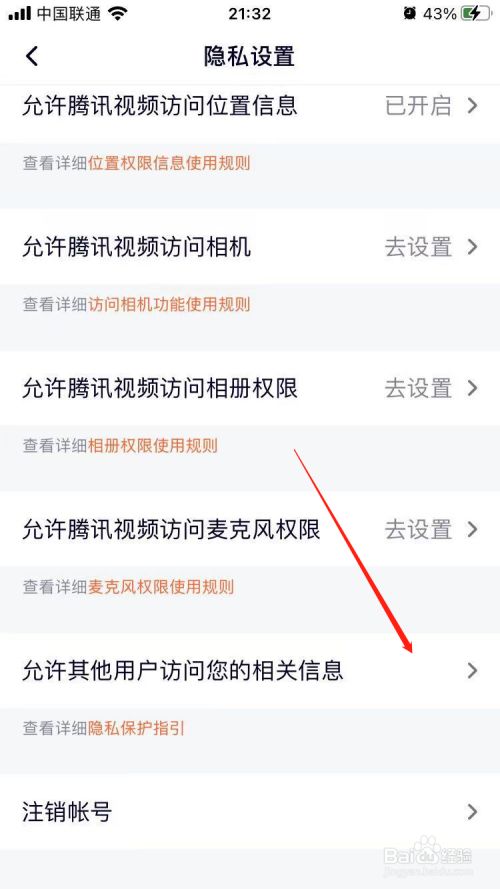 正版官方的浙江风采网_正版官方赚钱游戏_whatsapp官方正版
