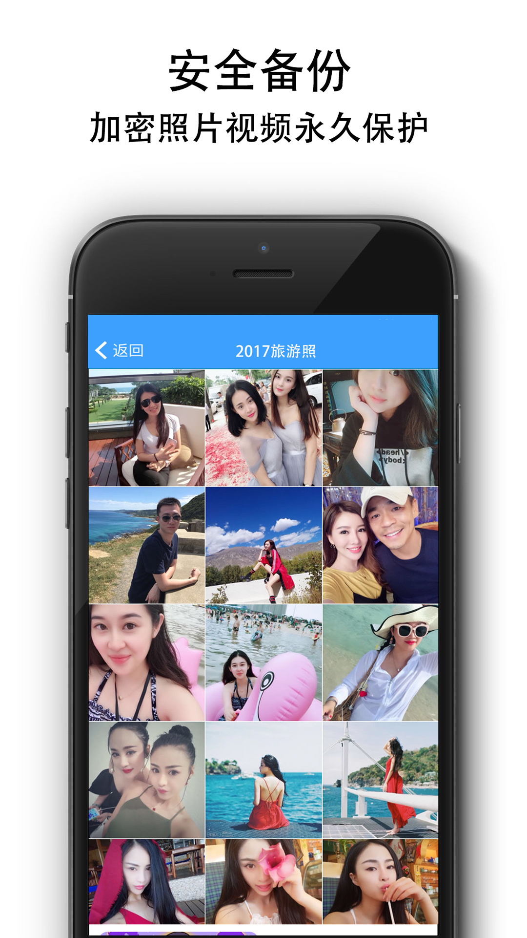 正版官方的浙江风采网_正版官方赚钱游戏_whatsapp官方正版
