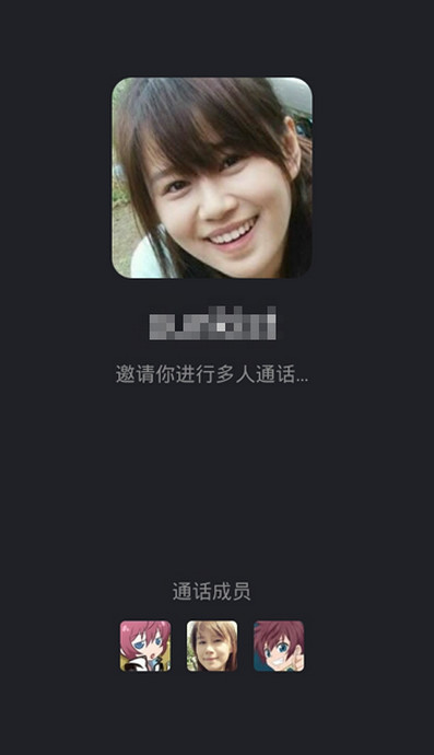 正版官方妖怪捉迷藏_正版官方妖怪捉迷藏下载安装_whatsapp官方正版