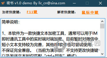 whatsapp官网版中文下载_whatsapp官网免费下载_官网whatsapp下载安装