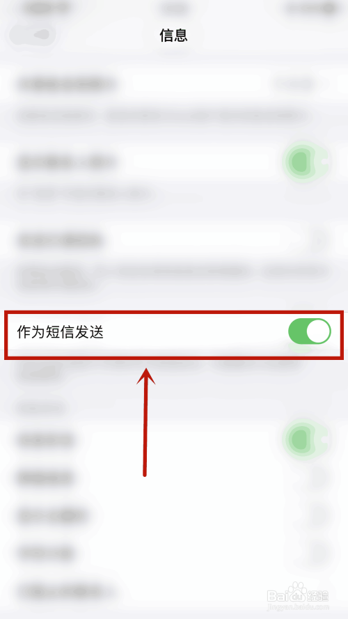 whatsapp是属于什么_whatsapp是免费的吗_属于是哪个符号