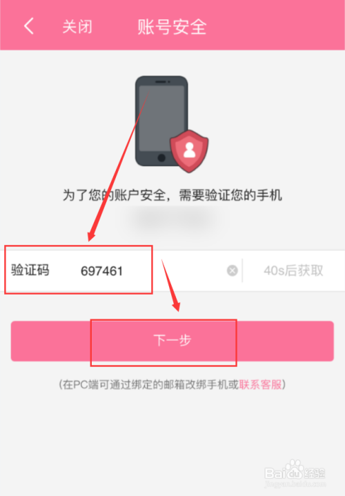 whatsapp_whatsapp是什么_whatsapp怎么创建？