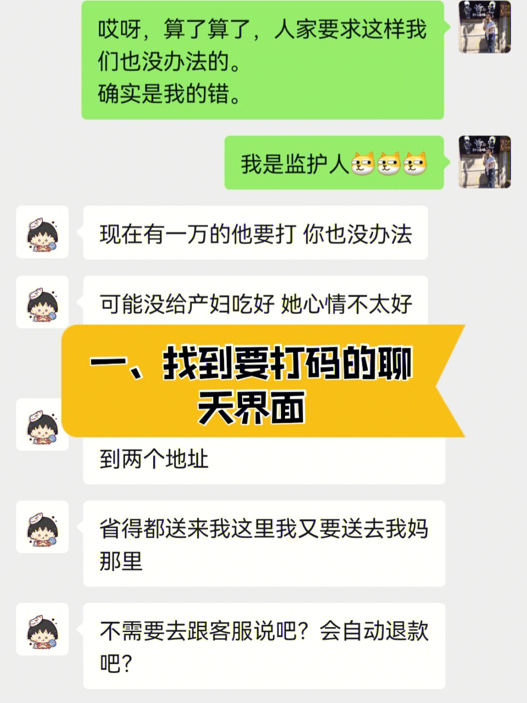 WhatsApp官方正版,日常生活必备! WhatsApp官方正版,日常生活必备!