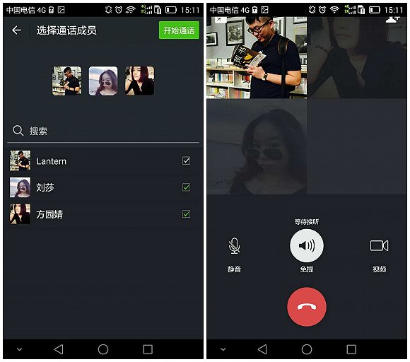 WhatsApp创建指南 WhatsApp创建指南
