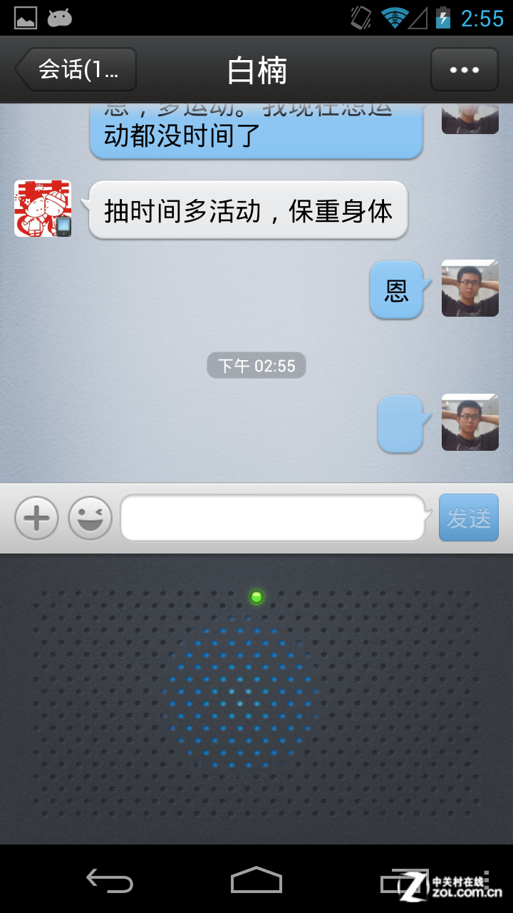 中文最新版樱花校园模拟器下载_whatsapp安卓下载安装_whatsapp中文最新版