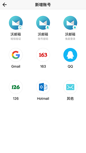 官网whatsapp下载安装_whatsapp官网版载_whatsapp官网下载