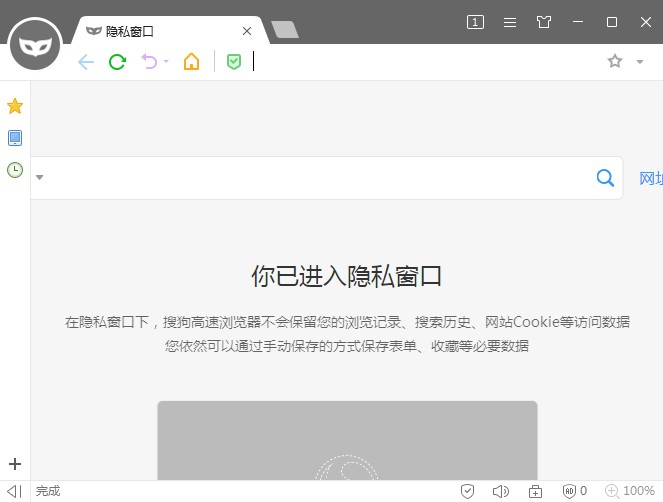 whatsapp中文版最新版_中文最新版樱花校园模拟器_whatsapp中文最新版