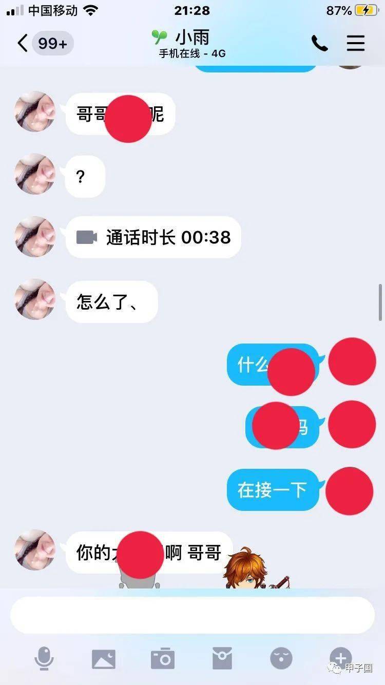 全球通讯首选:whatsapp中文官方下载! 全球通讯首选:whatsapp中文官方下载!