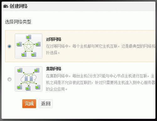我在找你官方app电脑下载_whatsapp官方app_优酷app官方下载