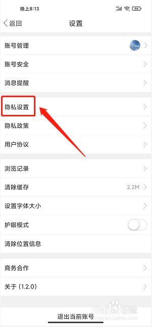 whatsapp网页版登陆_机械工业出版社官网载_whatsapp官网版载