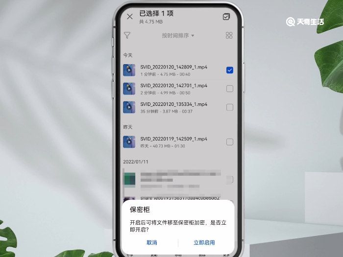 whatsapp官方app_whatsapp官方下载免费_科学松鼠会官方app