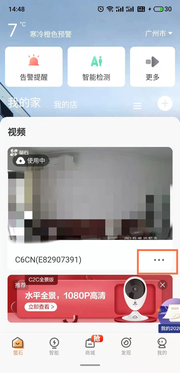 whatsapp官方app_科学松鼠会官方app_whatsapp官方下载免费