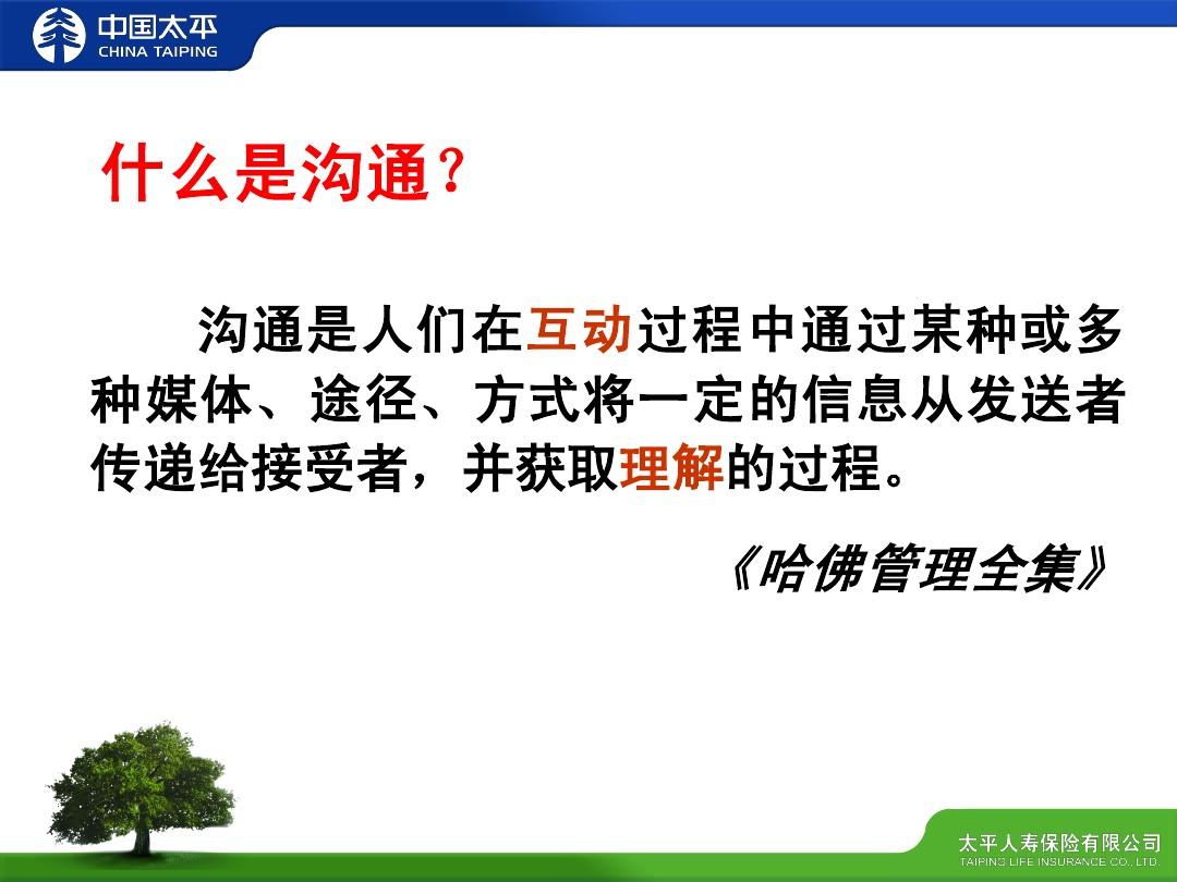 高效便捷,WhatsApp官方手机版来了! 高效便捷,WhatsApp官方手机版来了!