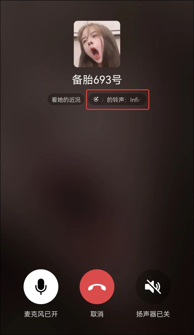WhatsApp安卓版：手机神器秒变！
