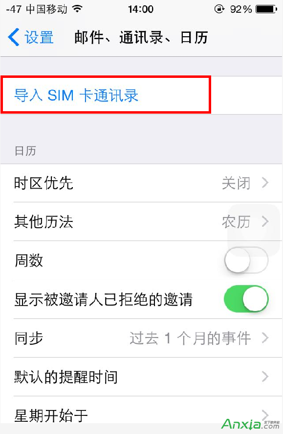 whatsapp中文手机版_中文版手机电子琴安装_中文版手机steam