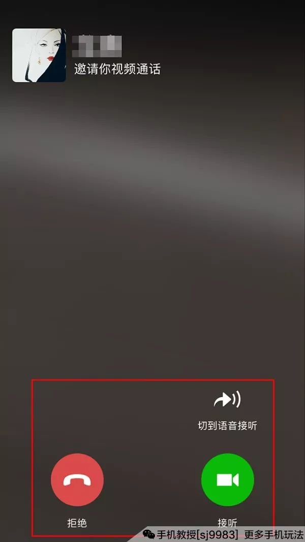 whatsapp是什么_whatsapp怎么使用？_建制派whatsapp
