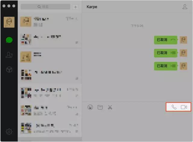 全新体验！WhatsApp中文最新版发布，畅享沟通交流