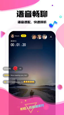 whatsapp官方中文正版：全球热门通讯应用